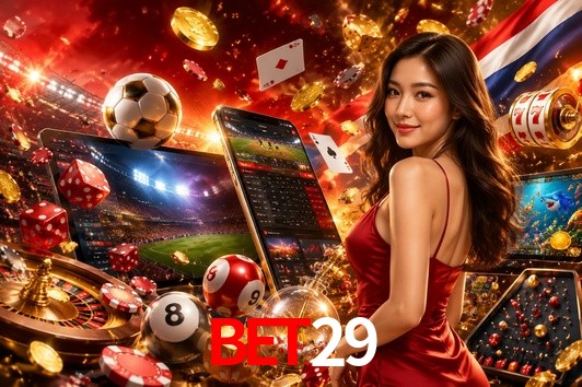 Security Systems bet29